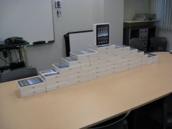 ipads.jpg