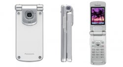 panasonic-vs3-multi.jpg