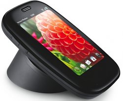 palm-pre-plus1.jpg