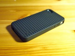 PixelSkin HD-2.jpg