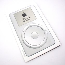 4461717045_594323cc77_o.jpg