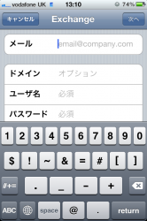 IMG_0052.PNG