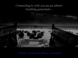 CoD_UO_Customconnectingscreen.png