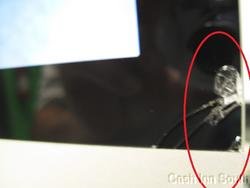 cracked_glass.JPG