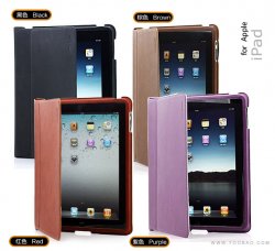 ipad1.jpg