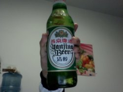 Yanjing Beer.jpg