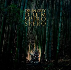 Dir-En-Grey-Dum-Spiro-Spero-2011.jpg