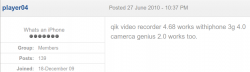 qik_and_camerca.png