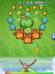 FlyingPupu_02.jpg