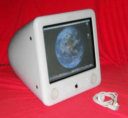 My eMac.jpg