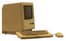 Macintosh_512K.png