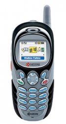 phone_kx444.jpg