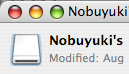 FlashDriveInfo.png