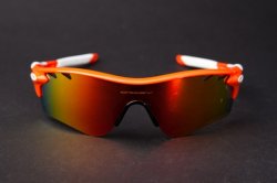 Oakley-Radarlock-Sun-Glasses.jpg