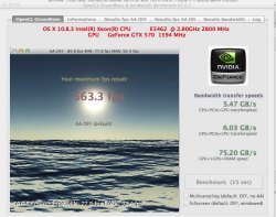 OceanWave 10.8.3.jpg
