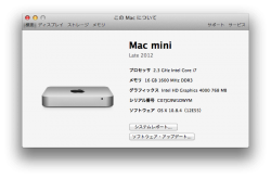 ????????? 2013-08-28 9.02.01.png