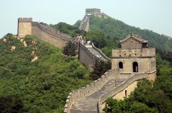 Great-wall-of-china.jpeg