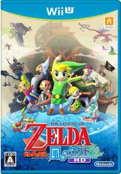 Wind-Waker-HD-Japanese-Box-Art.jpg