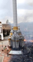 Kiev Ukraine 01.jpg