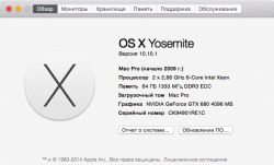 2014-11-27 23-46-23 ?? ???? Mac.png