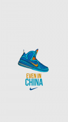 Even China.png