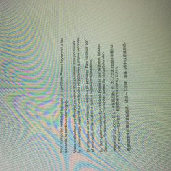 Photo Jan 07, 11 51 51 AM.jpg