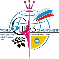 wcc2006_logo.jpg