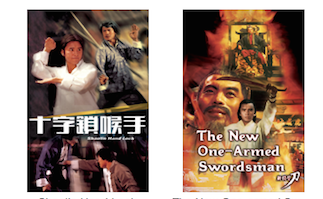 Films 2.png
