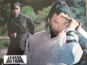 DC lobby card new one armed swordsman sm.jpg