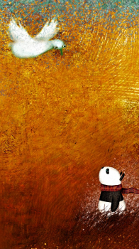Panda 03.png