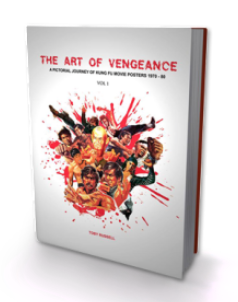 Art of Vengeance Kung Fu posters v1.png