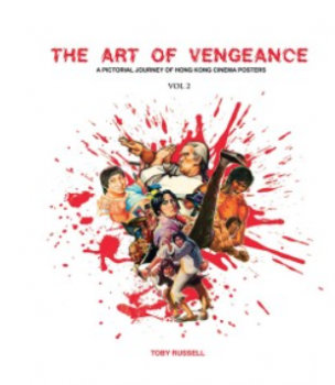 Art of Vengeance Kung Fu posters v2.png