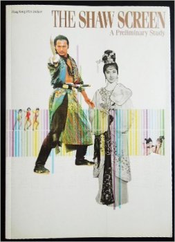 The Shaw Screen.jpg