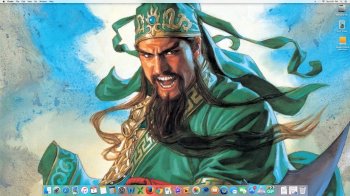 Feb desktiop Nagano Guan Yu sm.jpg