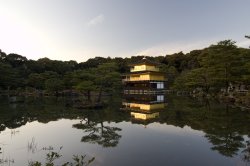 Kinkakuji.jpg