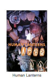 Human Lanterns HD.png