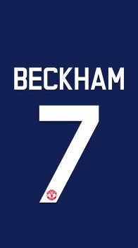 Manchester United Beckham.jpg