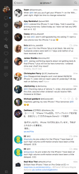 Screen Shot 2016-09-15 at 15.53.40.png