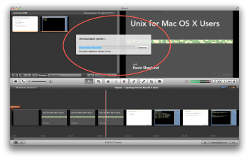 iMovie+GUI+mess.png