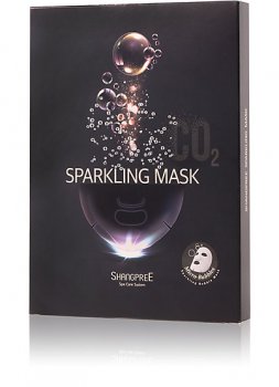 sparkling mask.jpg