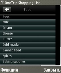 Screenshot0014.jpg