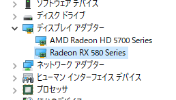 radeon.PNG