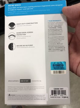 B2C90E37-2BFE-4D5F-864E-63BF5E8B5B00.jpeg
