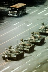tiananmen.jpg