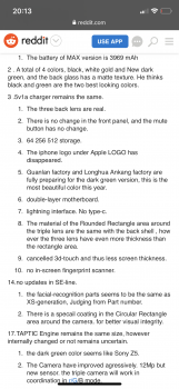96C4747C-FDCC-4140-93FD-9CF7DE4A0955.png