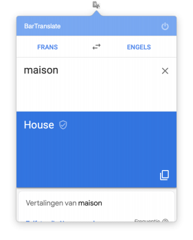 interface-snapshot.png