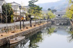 Kurashiki-1.jpg