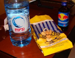 Cashews H20 and Something With Bulls on it.JPG