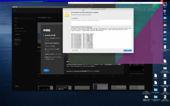 Screen Shot 2020-06-19 at 22.17.53-2.png