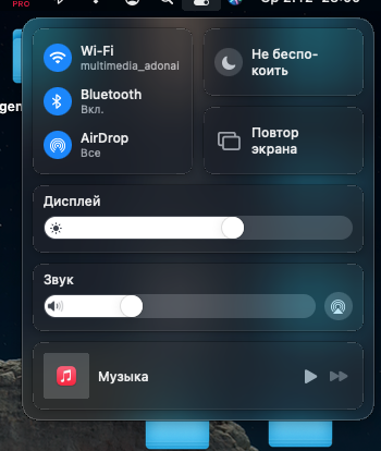 screen.png